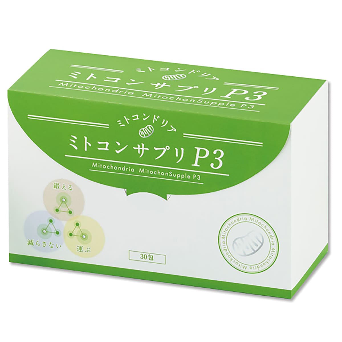 【ジャパンコスメ】ミトコンサプリP3 30包